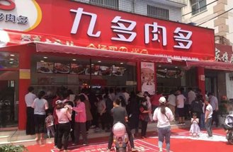 延伸阅读