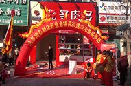 豫ICP备18031088号-1 豫