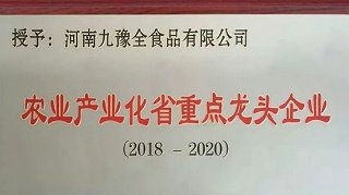 以下内容与「beat365在线登录v
