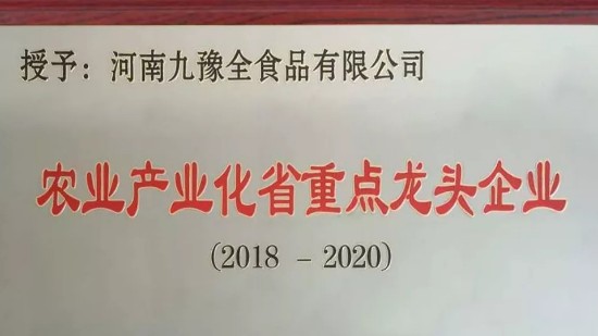 更多精彩扫码关注我们吧！