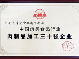电话咨询