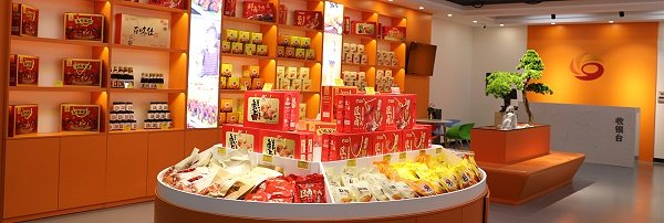 近距离观摩酱卤beat365在线登录