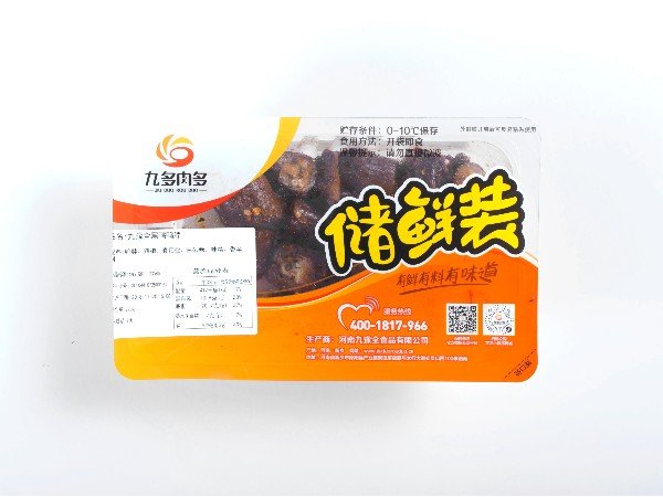 本站按公开材料组织页面