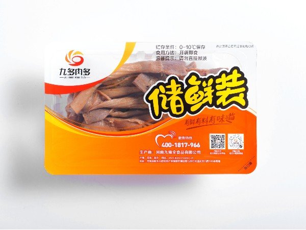 相关阅读