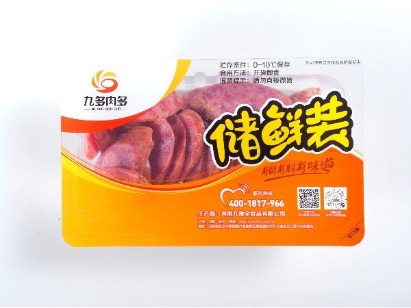 网站首页