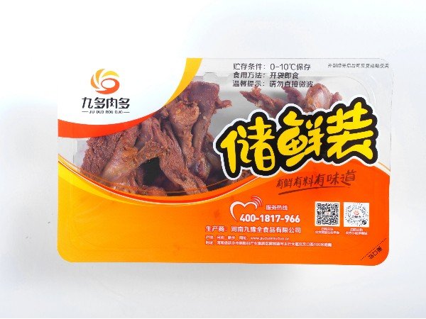 网站首页