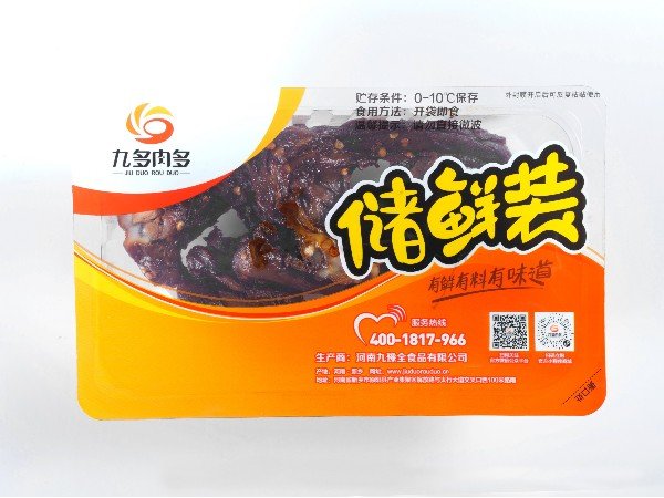 可按栏目接着查阅相关条目