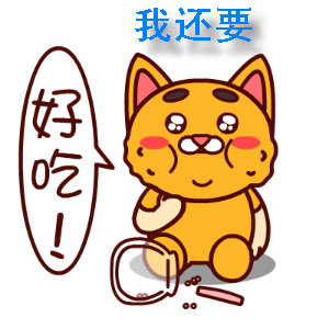 22年，一如既往关心您的味蕾和健康！