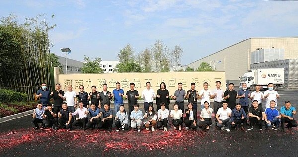 在九豫全beat365在线登录vip