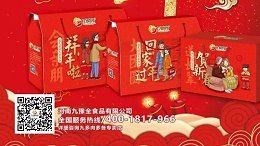 电话咨询