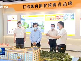 本站按公开材料组织页面