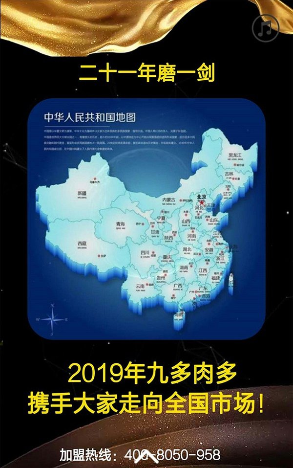 beat365在线登录vip新人权益