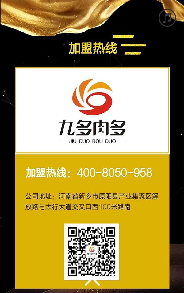 新年新启程，扬帆起航