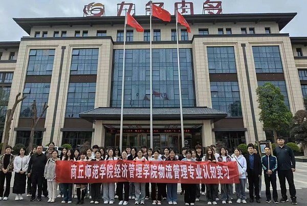 向大众传播中华传统优秀的酱卤历史文化
