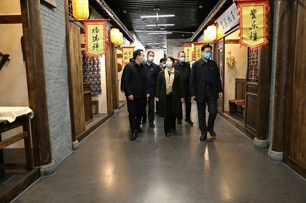 农业对外合作交流中心和农业高科技产业