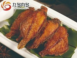 促进发育