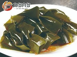 网站首页