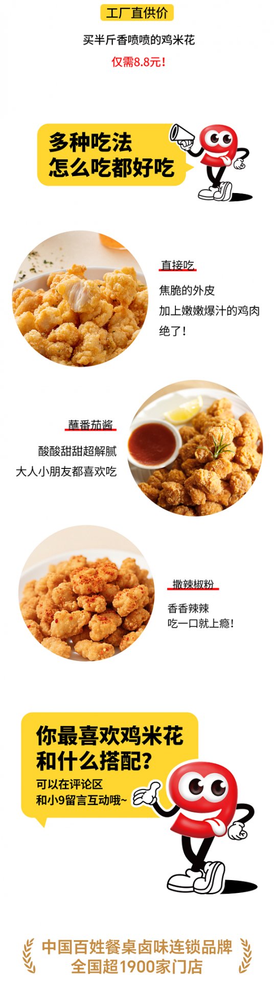 beat365在线登录vip官网登录