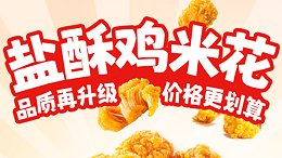 可按栏目接着查阅相关条目