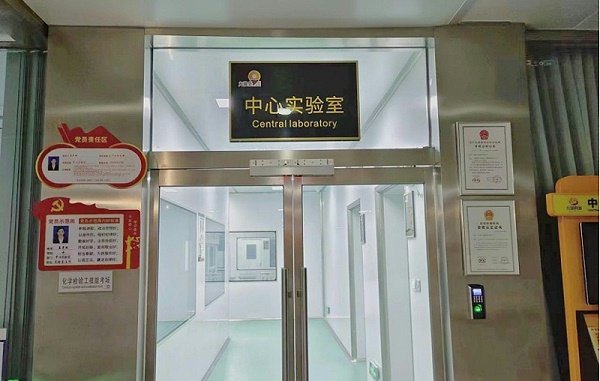 收获颇丰
