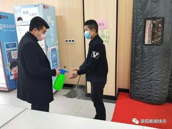 一手抓防控疫情