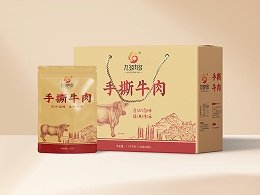 选用优质牛肉