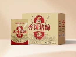 网站首页
