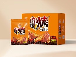 秘制配方