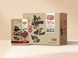 精选樱桃谷黄皮鸭为原料