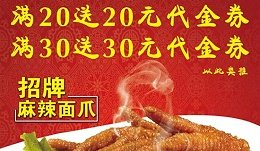 本站按公开材料组织页面