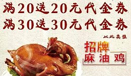 延伸阅读