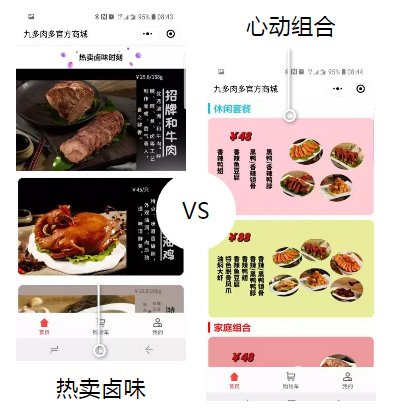 精心为您解决几大难题：