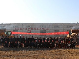 本站按公开材料组织页面
