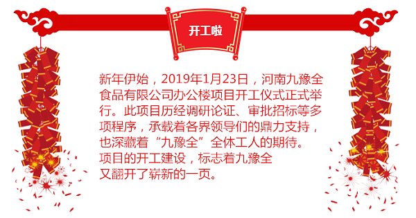 beat365在线登录vip玩法规则
