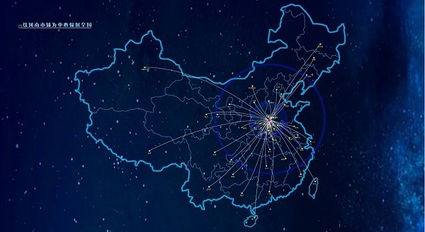 河南省新乡市原阳县产业集聚区解放路与