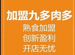 鸡鸭及其副beat365在线登录vi