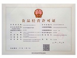 相关阅读