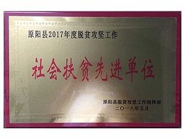 以下内容与「beat365在线登录v