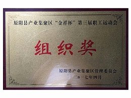 可按栏目接着查阅相关条目