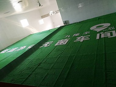 有效避免了空气交叉污染