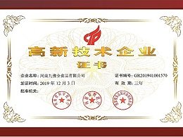 可按栏目接着查阅相关条目