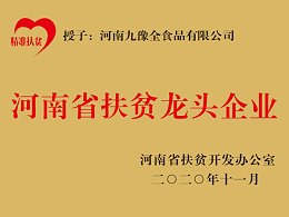 beat365在线登录vip使用方法