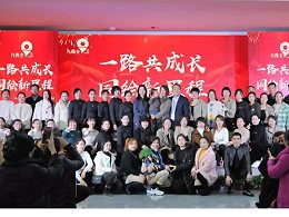 可按栏目接着查阅相关条目