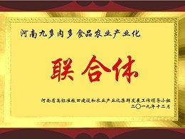 延伸阅读