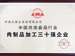 电话咨询