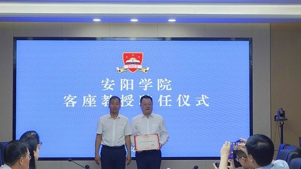 董事长杨书锋和beat365在线登录