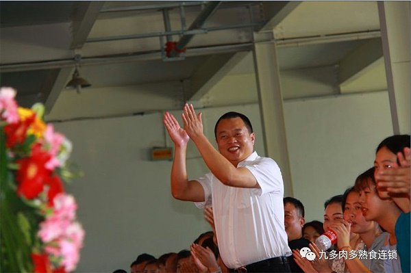 参加一场属于我们的家庭"Party"