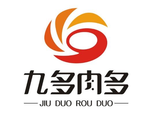 盛大开业