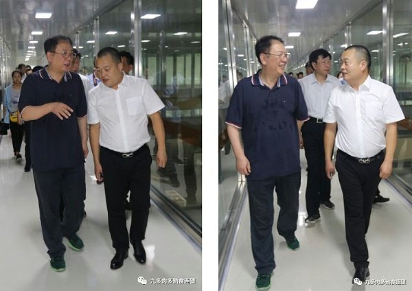 新乡市副市长李瑞霞