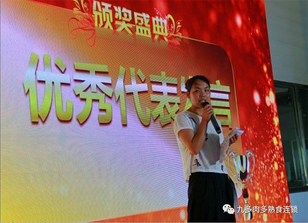 九多肉多beat365在线登录vip